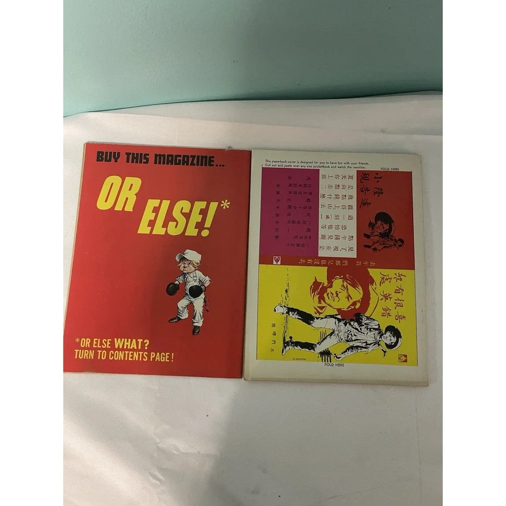 CRACKED Third Annual Edition 1965 + ‎ #60 May 1967 Lot of 2 GIANT
